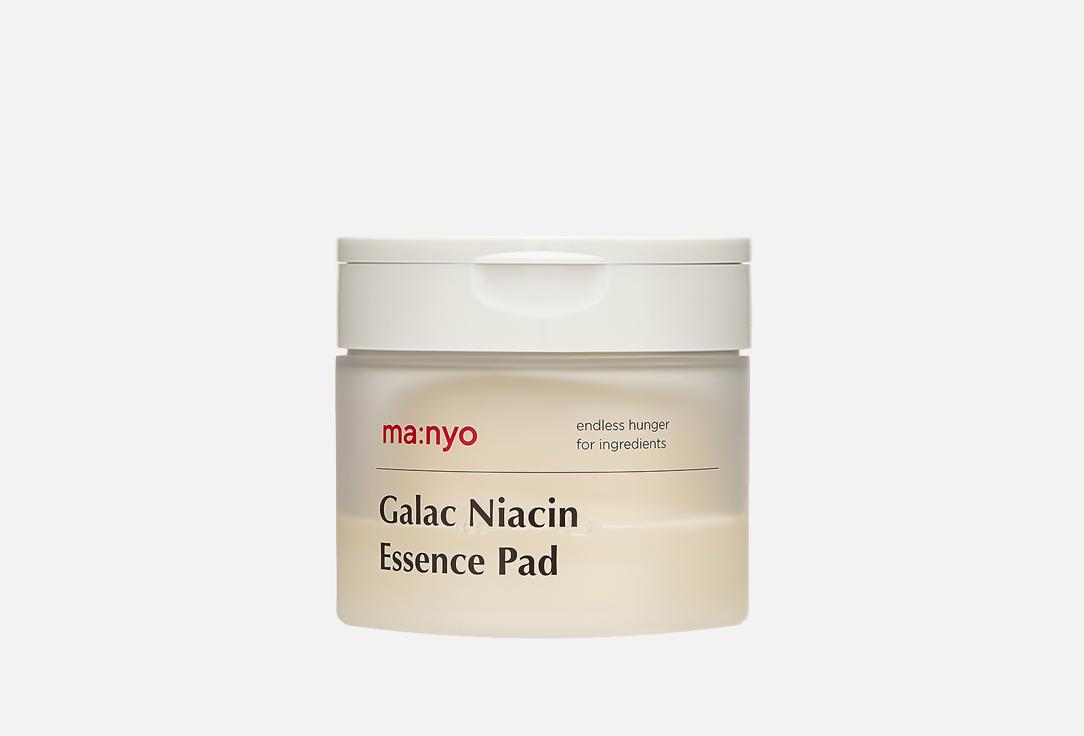 Galac Niacin Essence Pad. 80 шт