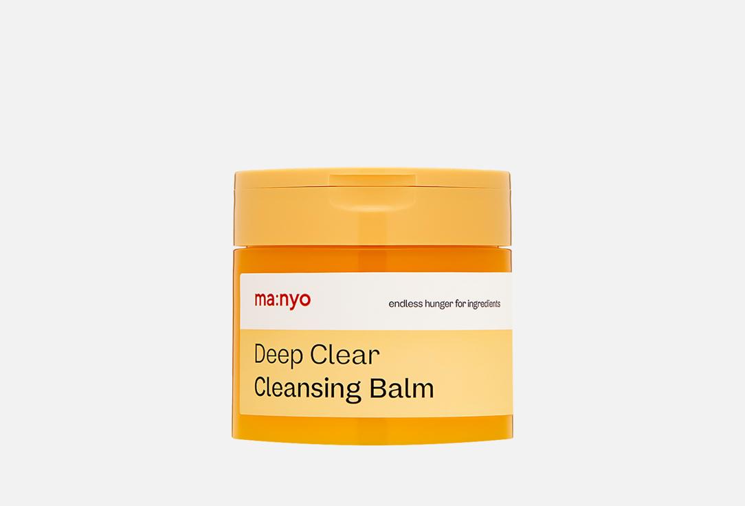 Deep Clear Cleansing Balm. 132 мл