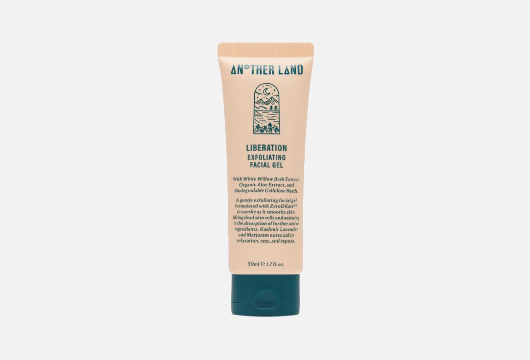 Another Land | Liberation Exfoliating Facial Gel. 50 мл