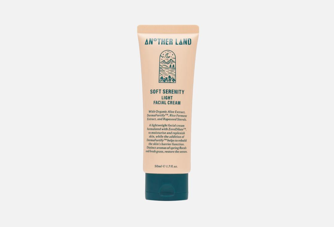 Another Land | Soft Serenity Light Facial Cream. 50 мл