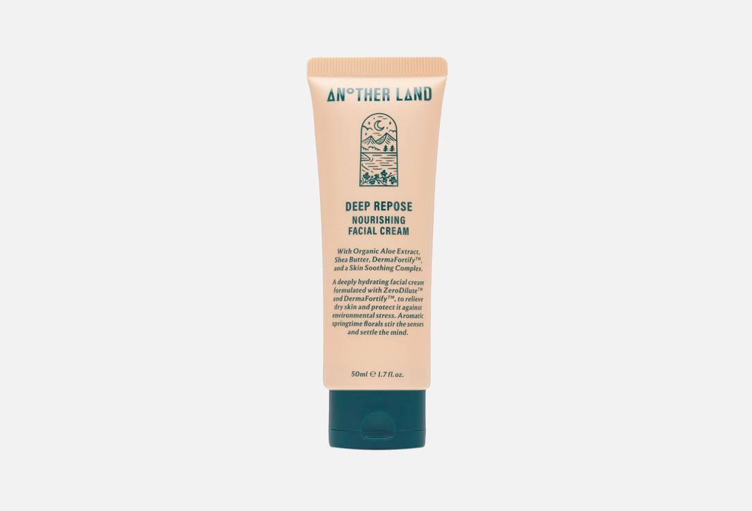 Another Land | Deep Repose Nourishing Facial Cream. 50 мл