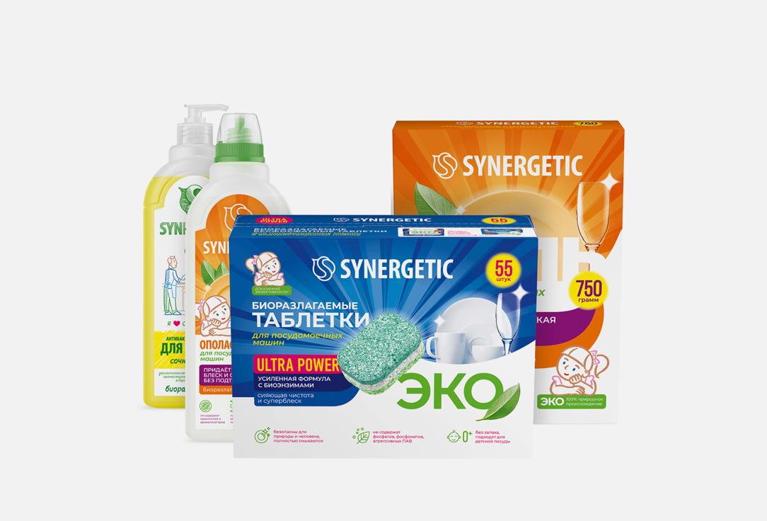 Набор экосредств SYNERGETIC: Чистая посуда Ultra Optimum. Цвет: