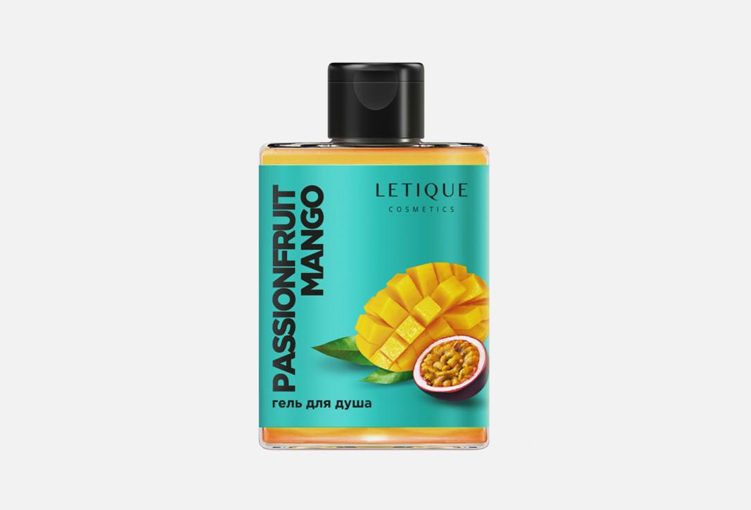 PASSIONFRUIT MANGO. 300 мл