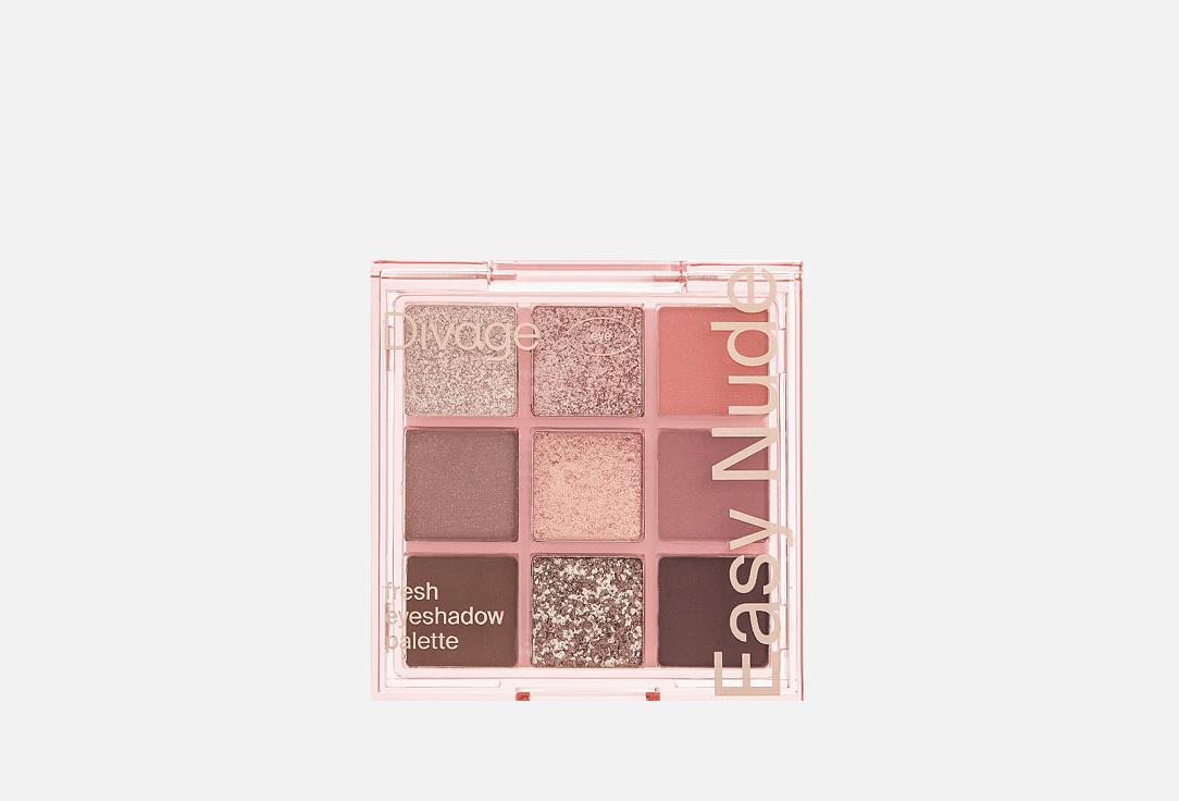 Eyeshadow Palette Easy Nude. Цвет: Fresh