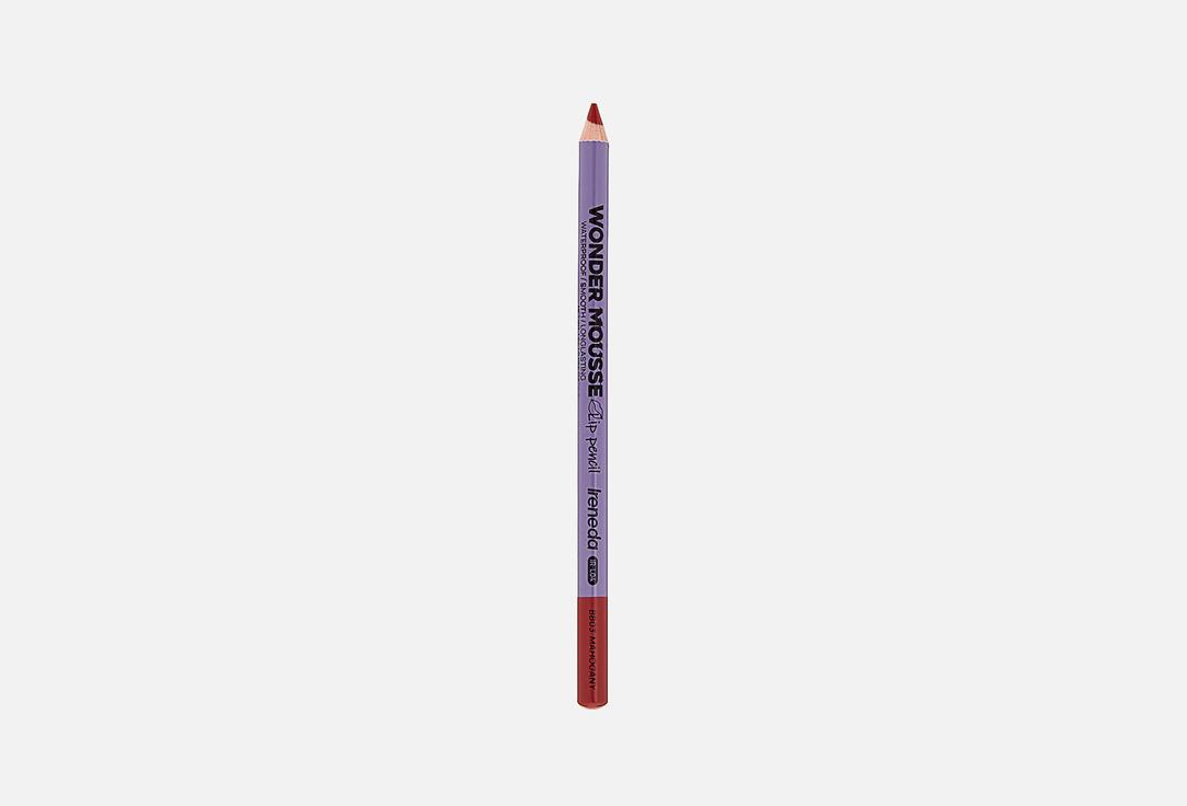 Wonder Mousse Lip Pencil. Цвет: 03, Красное дерево