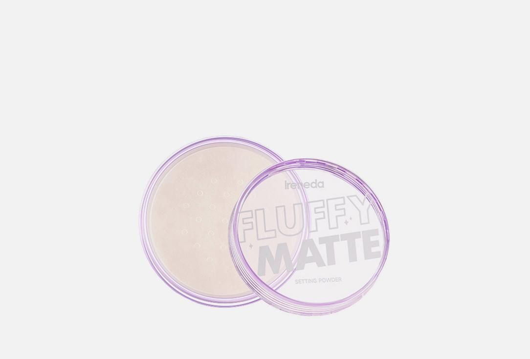 Fluffy Matte Setting Powder. Цвет: 01, Прозрачный