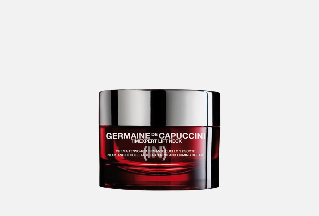 NECK AND DECOLLETAGE TAUTENING AND FIRMING CREAM. 50 мл