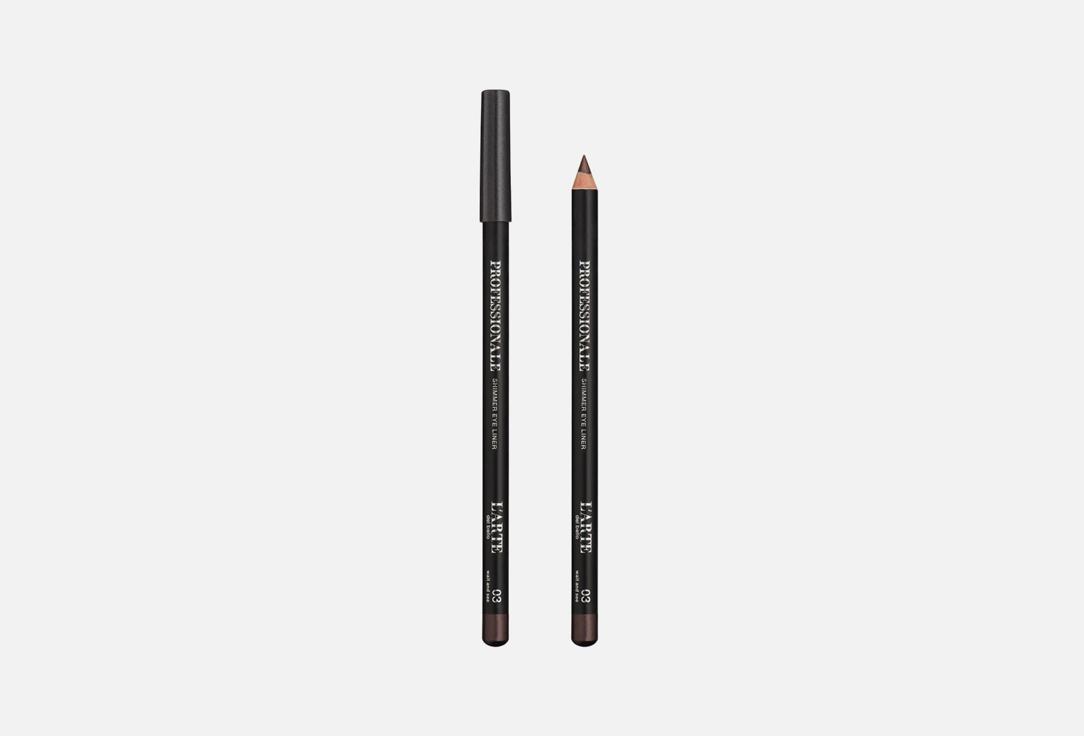 Eyeliner with shrink. Цвет: 03