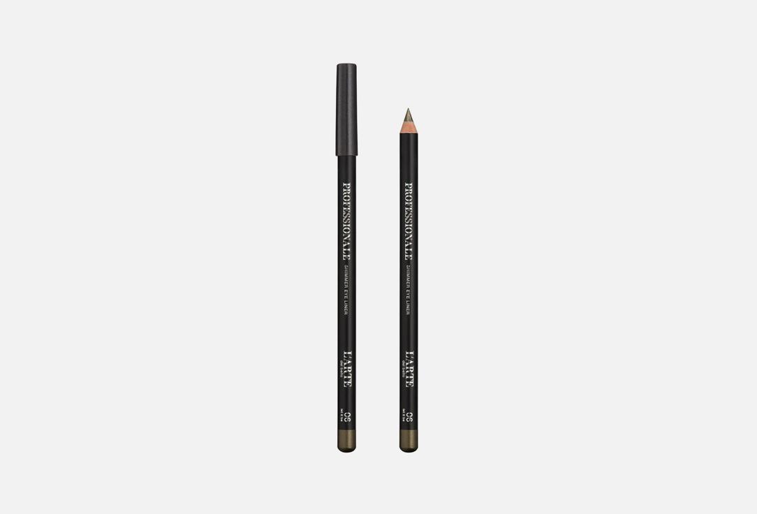 Eyeliner with shrink. Цвет: 06