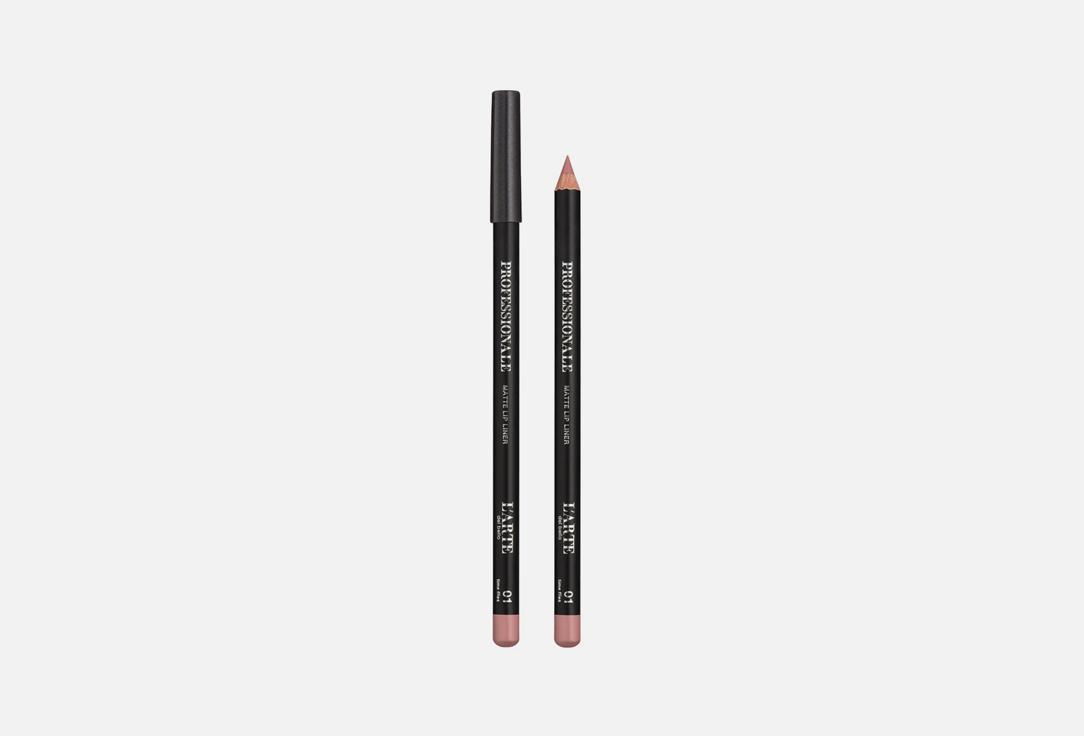 Lipliner with shrink. Цвет: 01