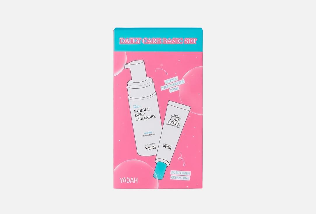 Daily care basic set. 2 шт