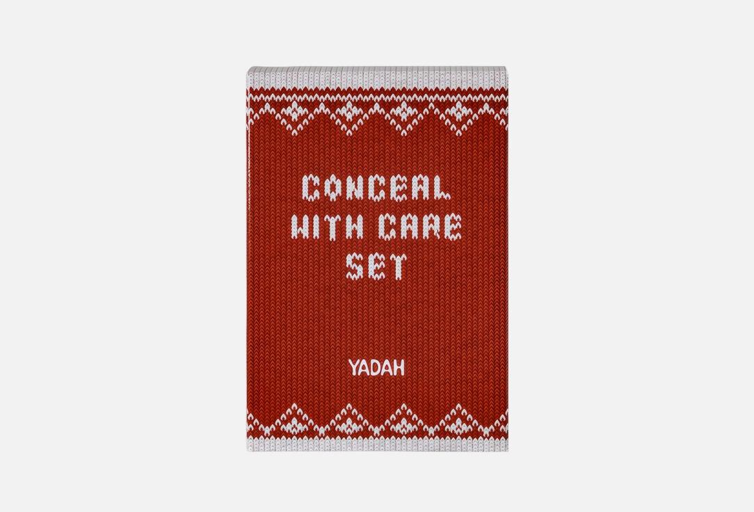 Conceal with care set. 2 шт