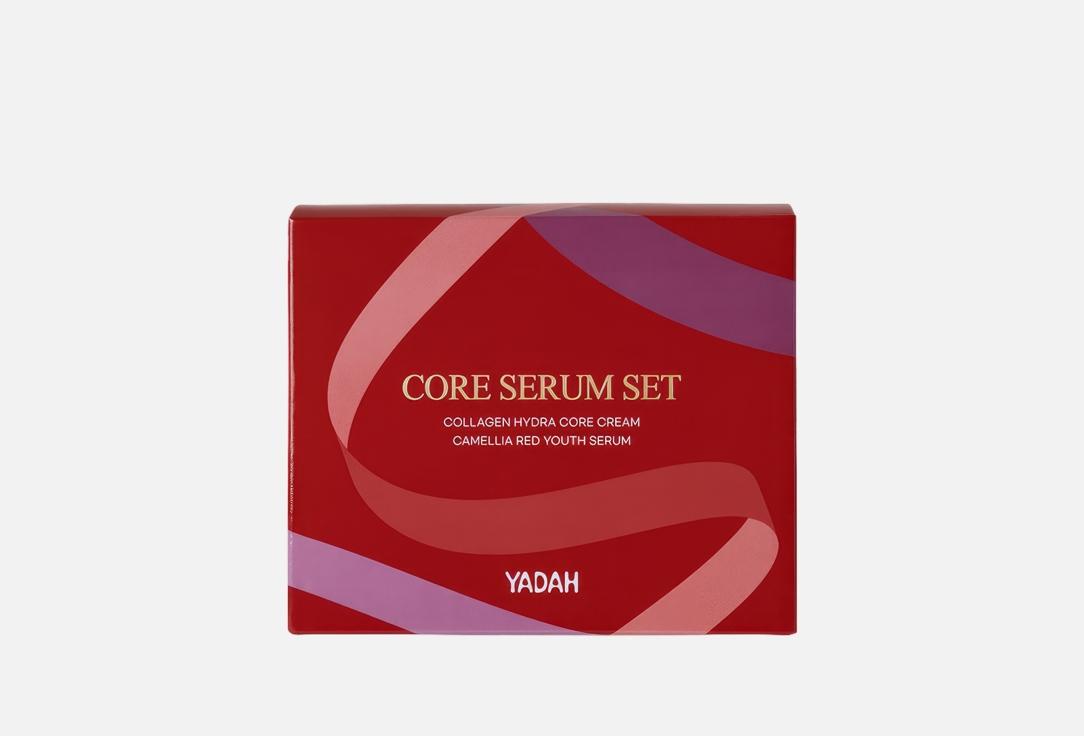 Core serum set. 2 шт