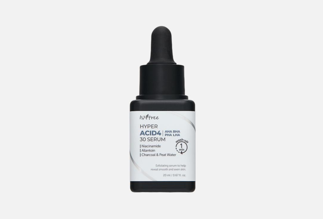 Hyper acid4 aha bha pha lha 30 serum. 20 мл