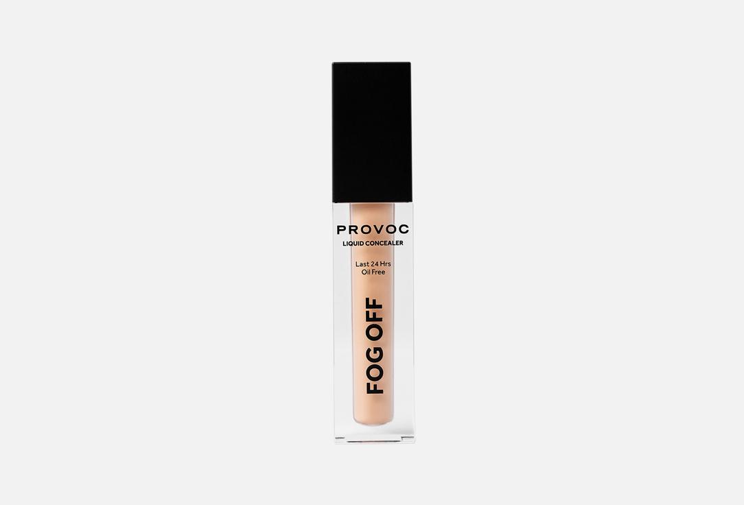 Fog Off Liquid Concealer. Цвет: Нежно-персиковый