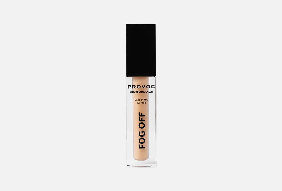 Fog Off Liquid Concealer. Цвет: Песочно-бежевый