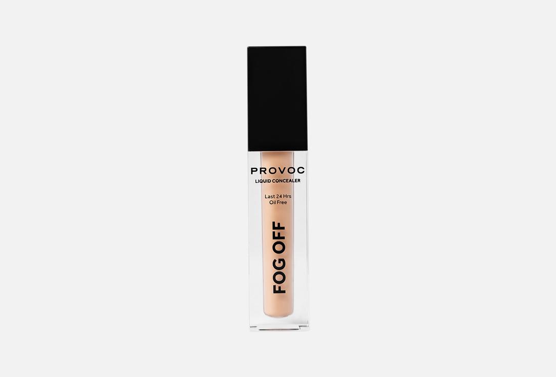 Fog Off Liquid Concealer. Цвет: Солнечный загар