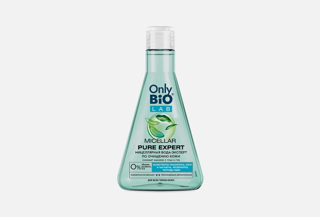 LAB MICELLAR PURE EXPERT. Цвет: