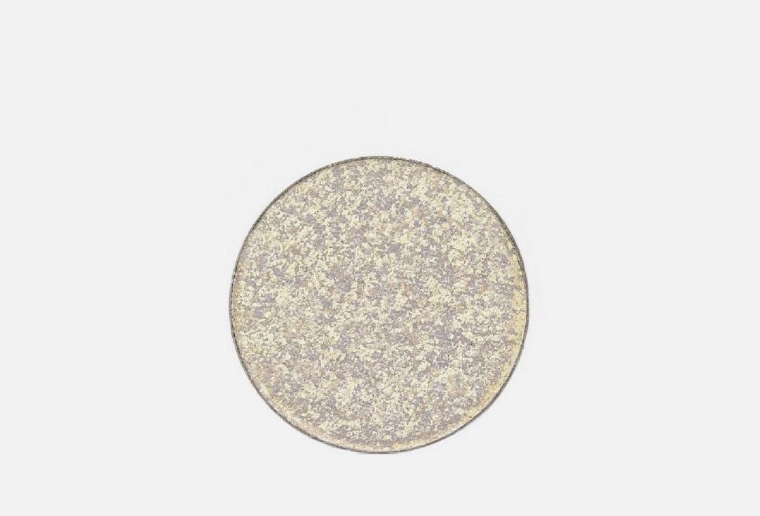 Eyeshadow Sparkle. Цвет: 33, Яркий холодно-золотой