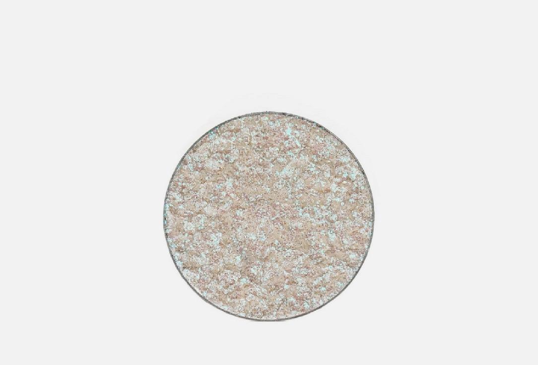 Eyeshadow Sparkle. Цвет: 34, Голубо-бирюзовый