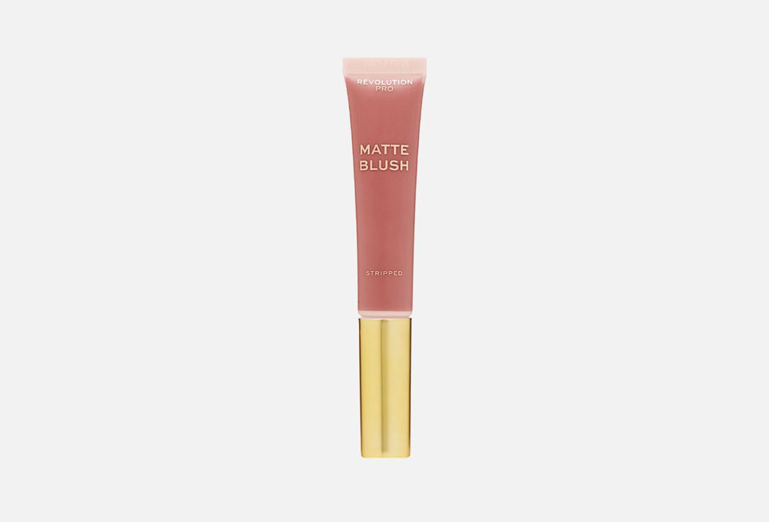 Iconic Matte Cream Blush Wand. Цвет: Stripped pink