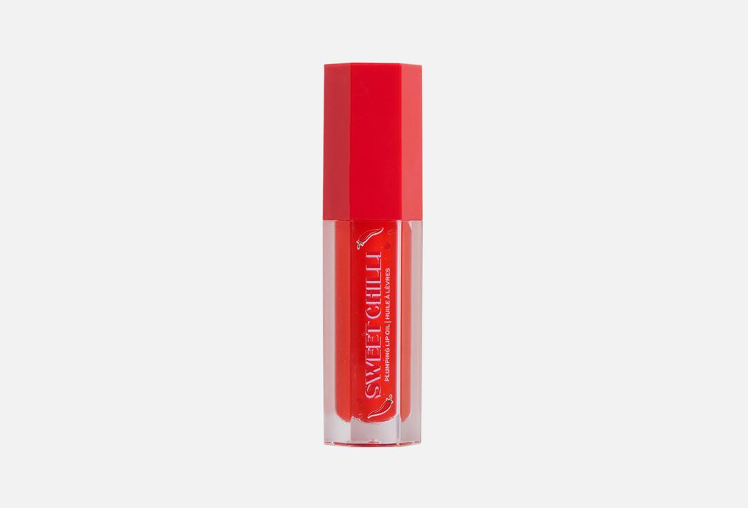 Sweet Chilli Plumping Lip Oil. Цвет: Red