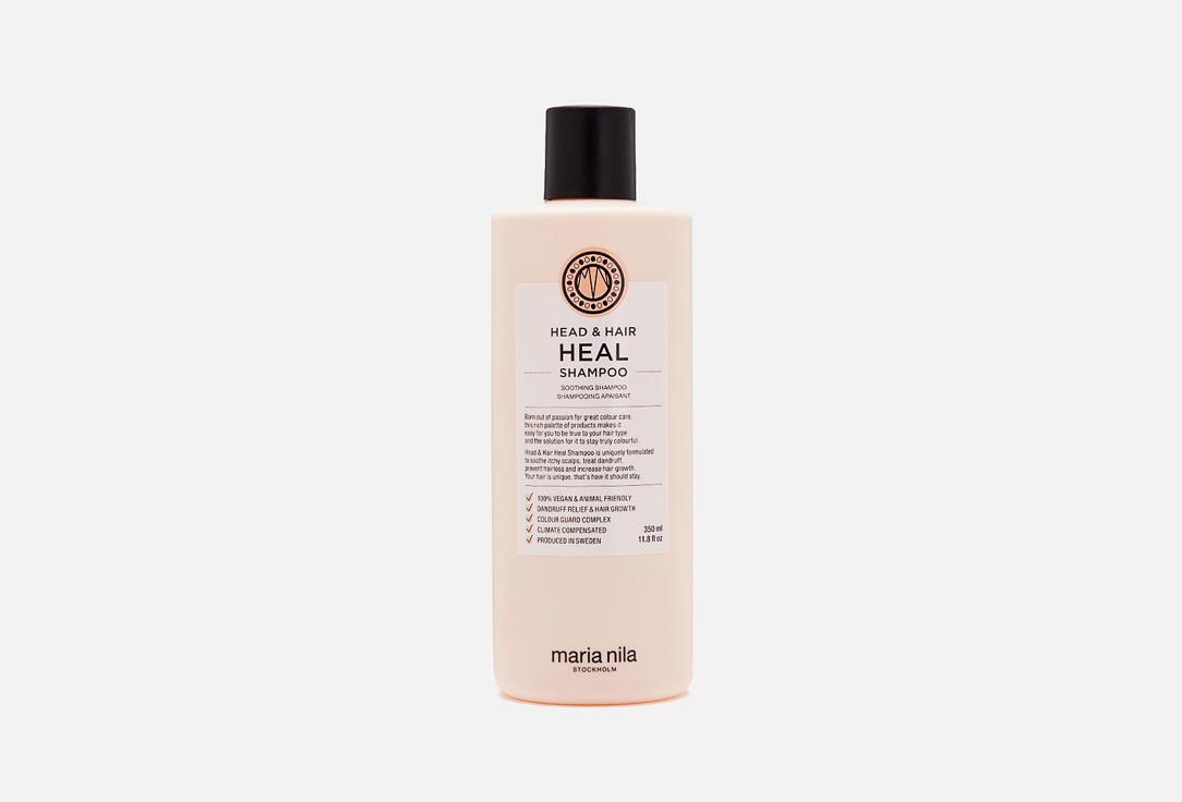 Head & Hair Heal  Уход 360°. 350 мл