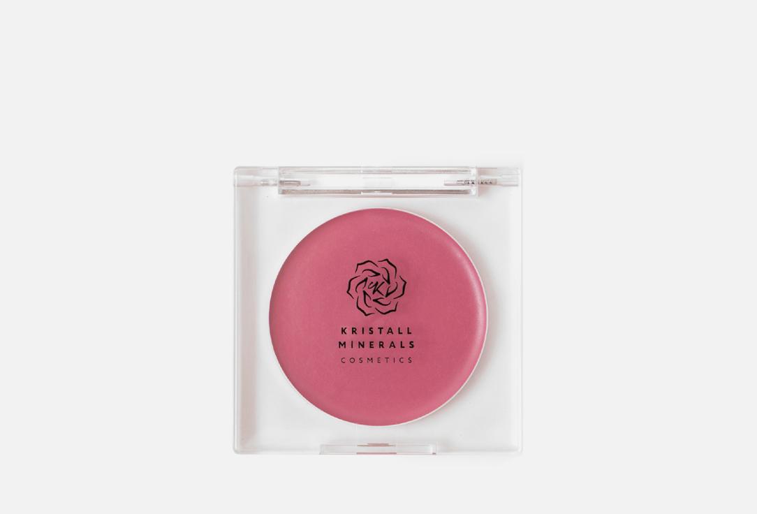 Cream blush tint. Цвет: 08, Pink magnolia