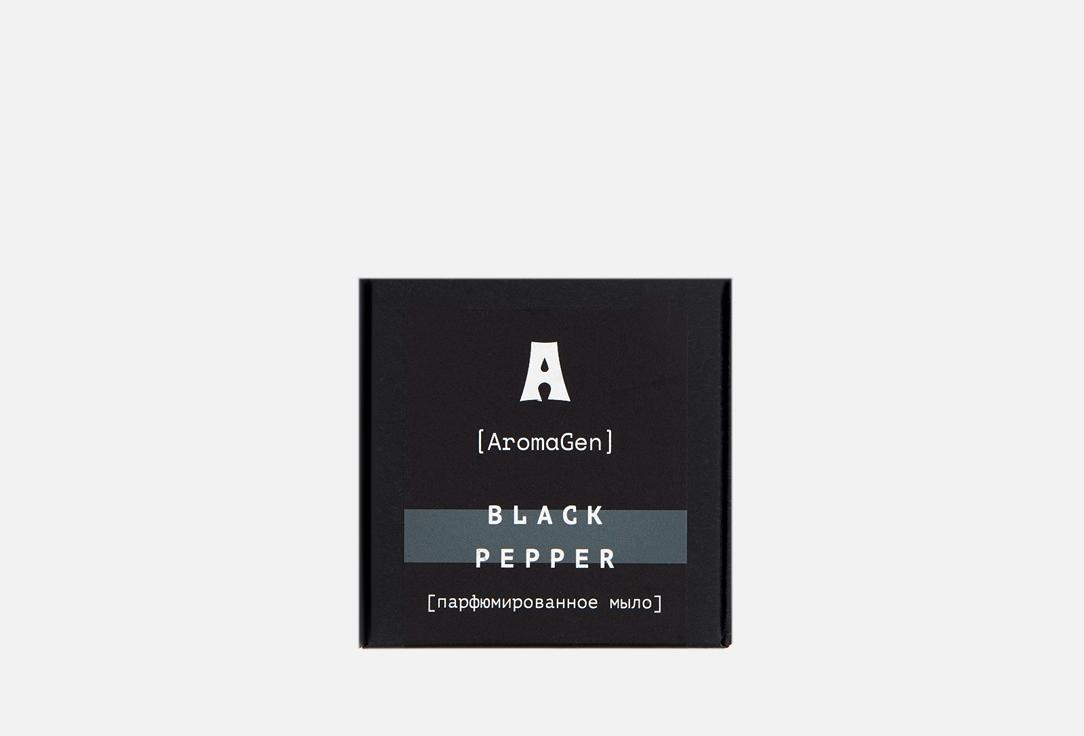 BLACK PEPPER. 90 г