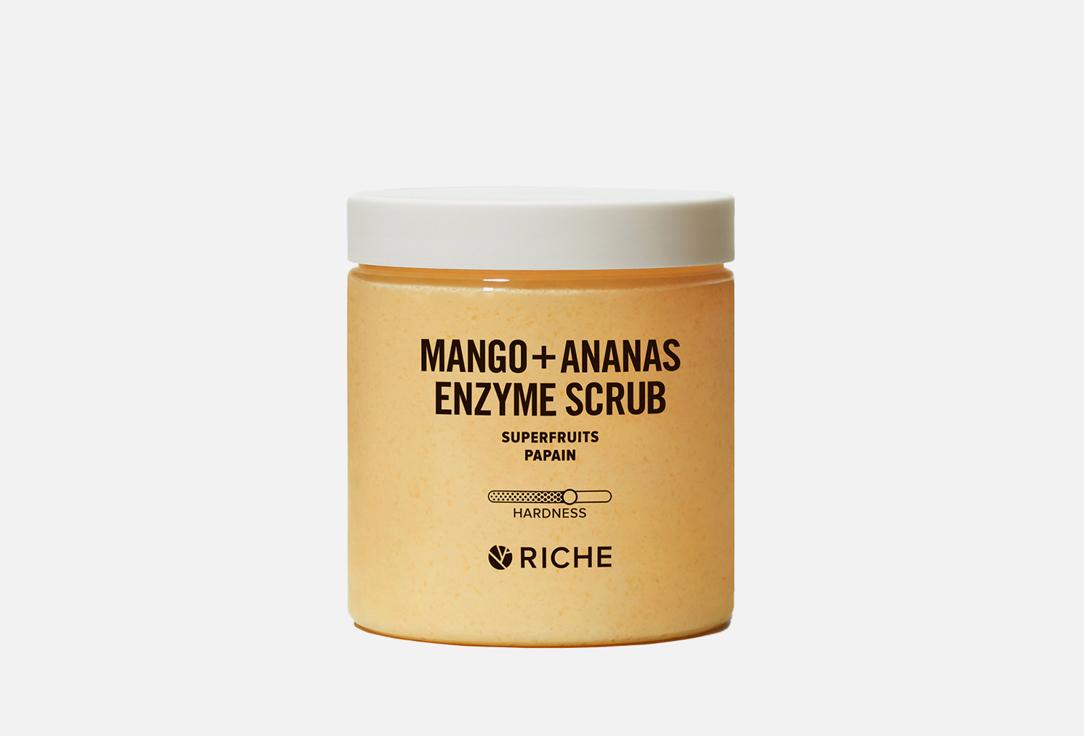 Mango-Pineapple. 275 мл