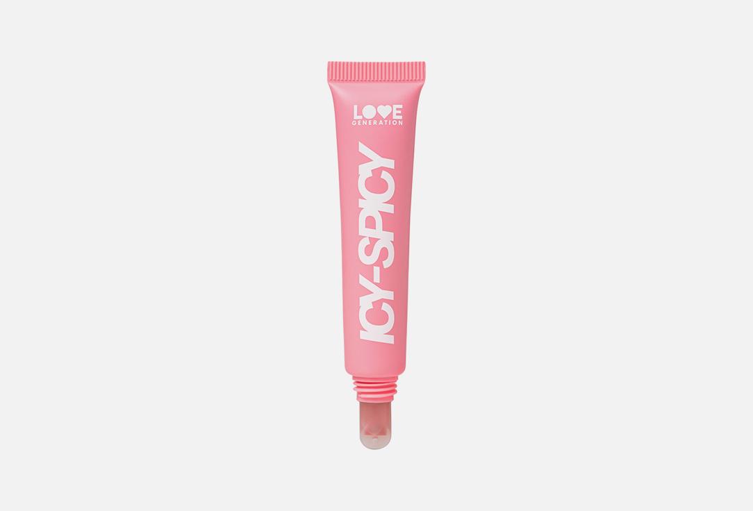 Plump Lip Gloss Icy-spicy. Цвет: 04, Faye