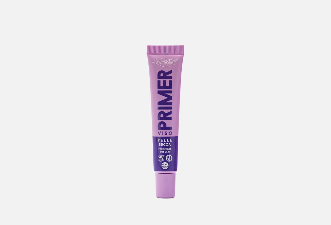 Face primer dry skin. 15 мл