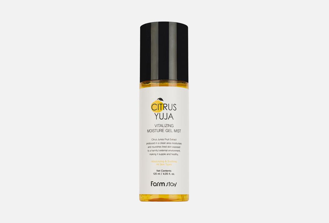 Citrus Yuja Vitalizing Moisture Gel. 120 мл