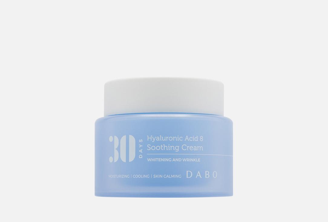 Hyaluronic Acid Soothing. 100 мл