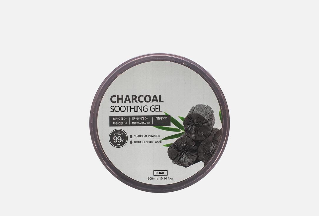 Charcoal Soothing. 300 мл