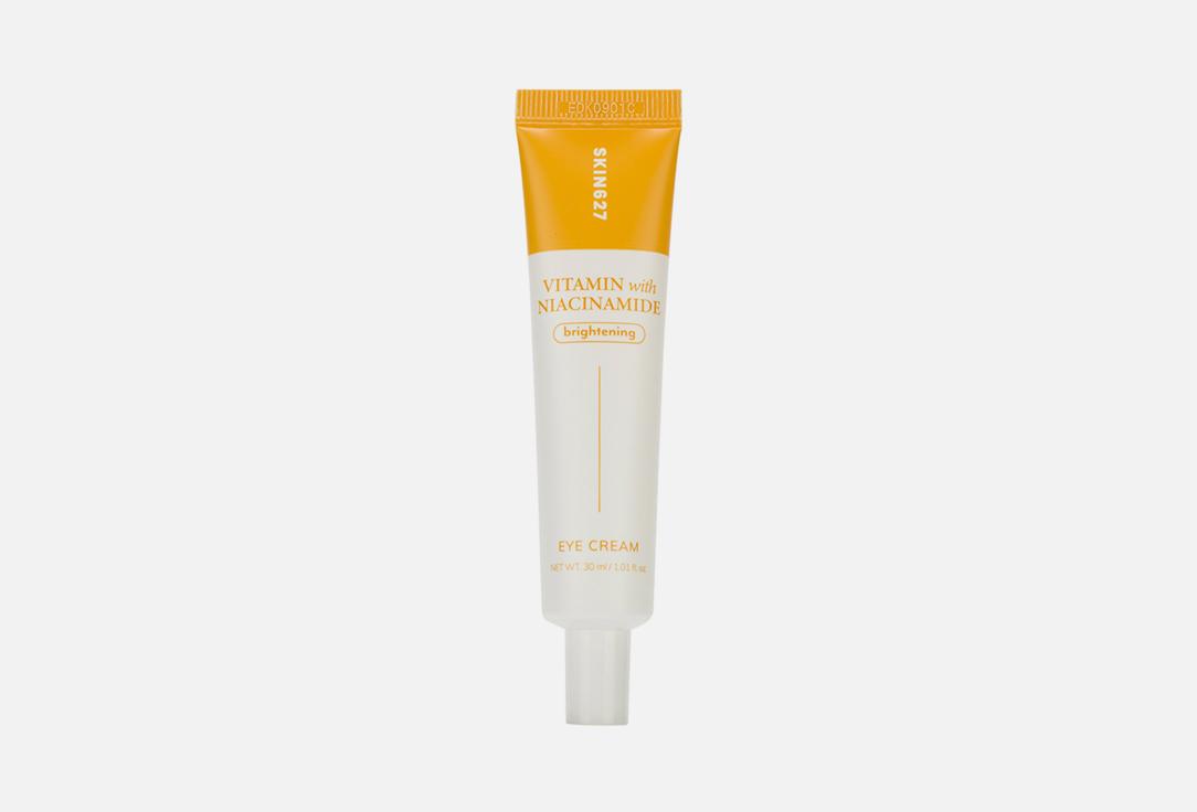 Vitamin with Niacinamide Brightening. 30 мл