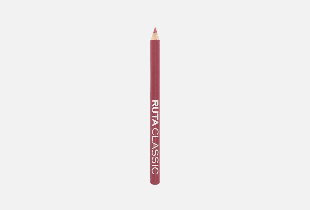 CLASSIC lip liner. Цвет: 214, Розово-коричневый