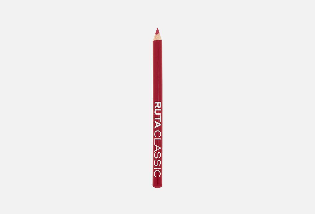 CLASSIC lip liner. Цвет: 215, Розовый пион