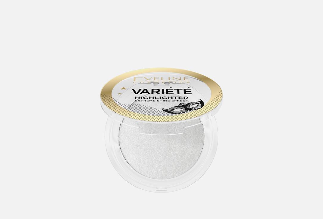 VARIETE PRESSED HIGHLIGHTER. Цвет: 02