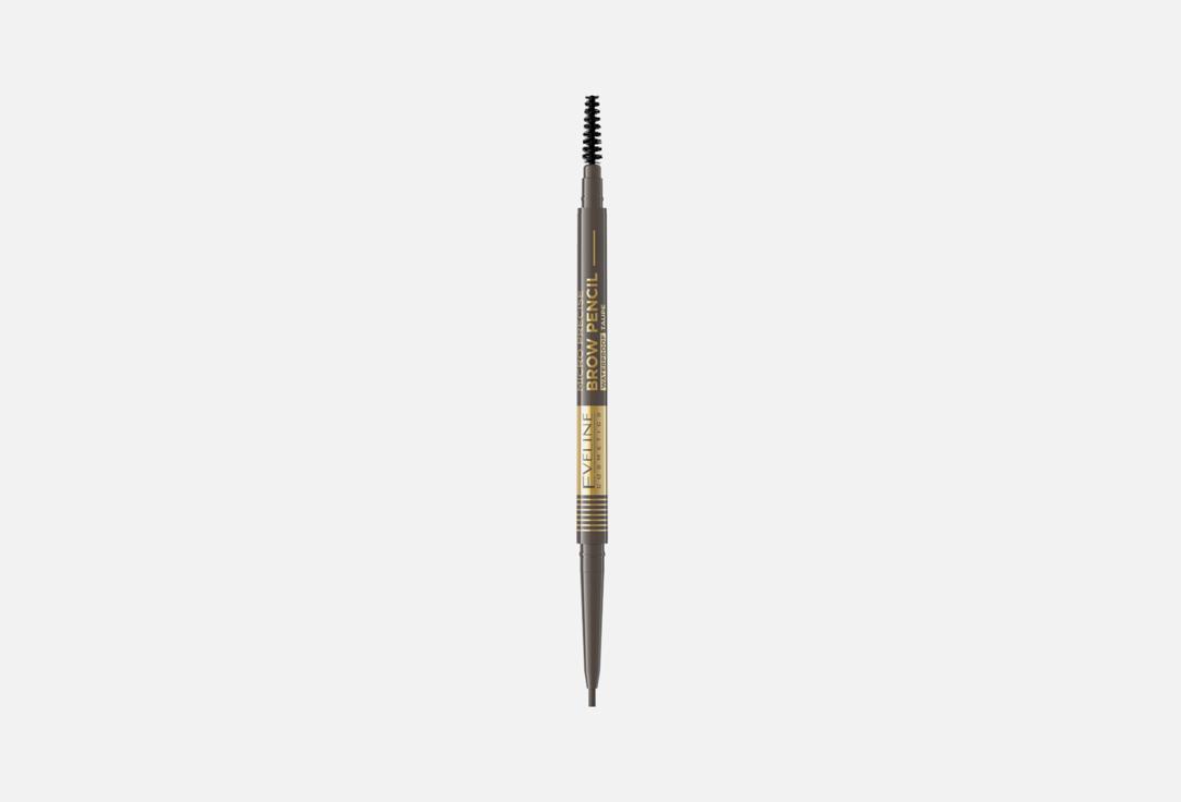 MICRO PRECISE WATERPROOF EYEBROW PENCIL. Цвет: 01, Taupe