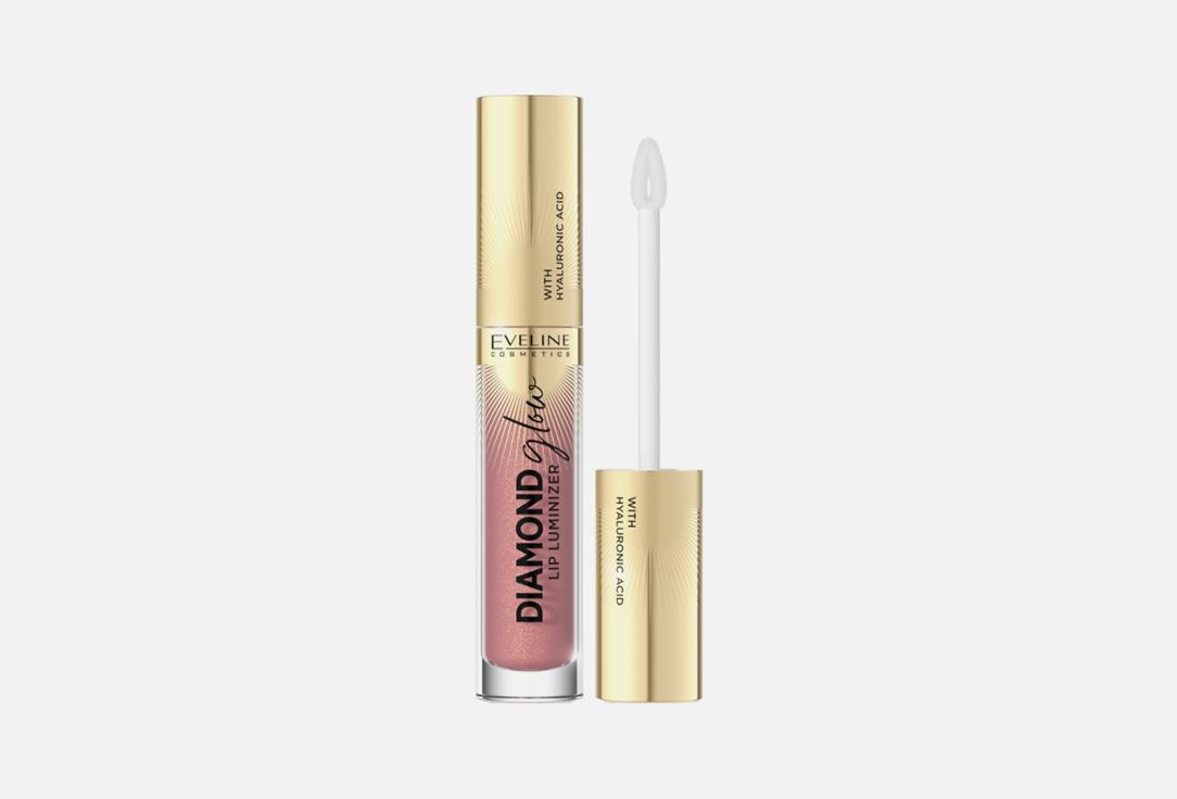 DIAMOND GLOW LIP GLOSS WITH HYALURONIC ACID. Цвет: 04, Brown mother of pearl