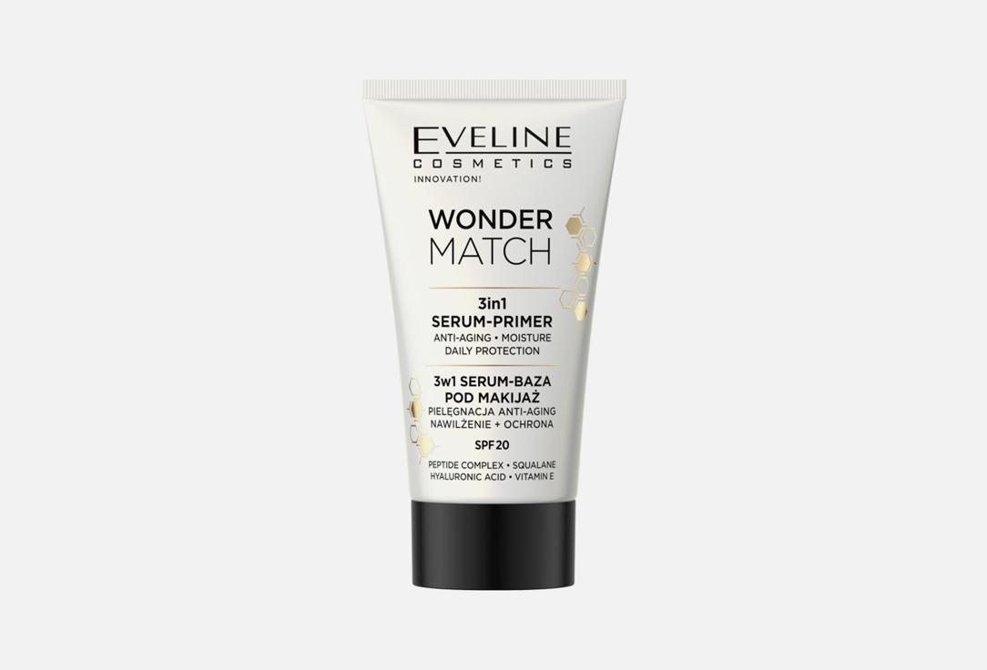 WONDER MATCH BASE SERUM FOR MAKE-UP. 30 мл