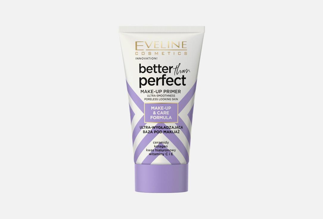 BETTER THAN PERFECT ULTRA-SMOOTHING MAKEUP BASE. 30 мл