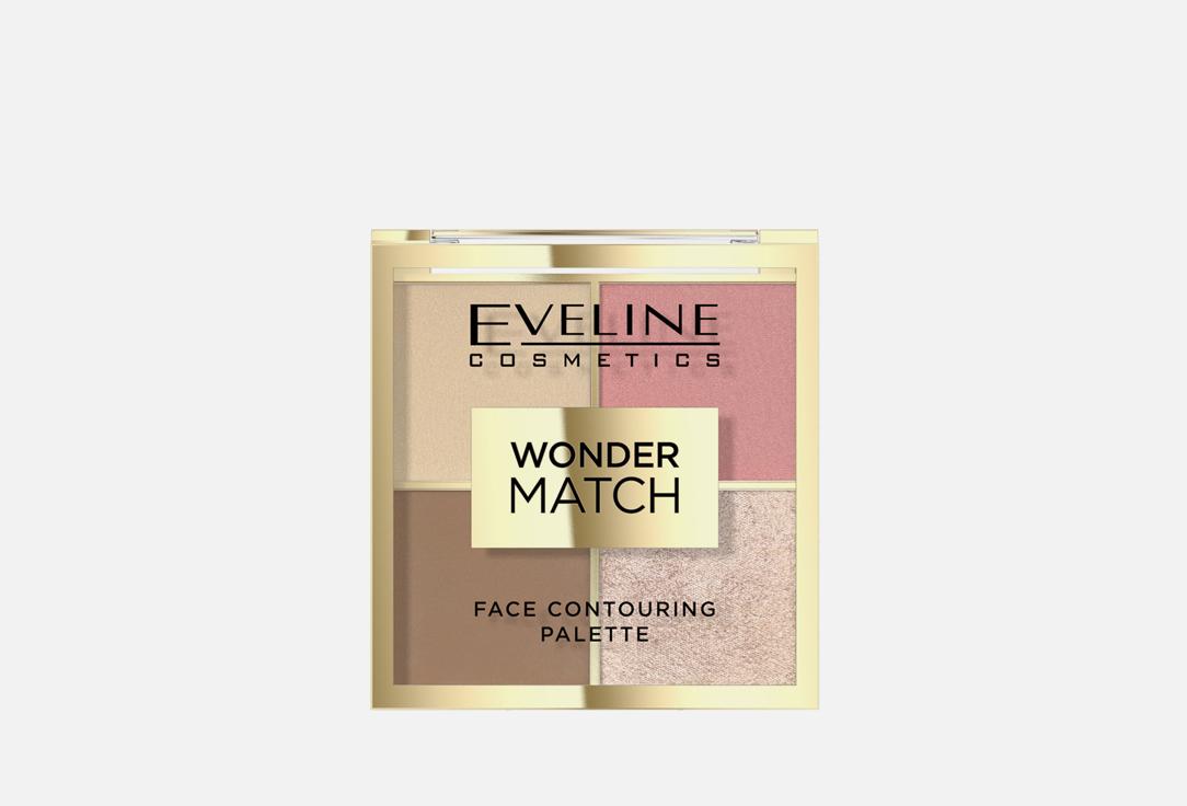 WONDER MATCH FACE CONTOURING PALETTE. Цвет: 02