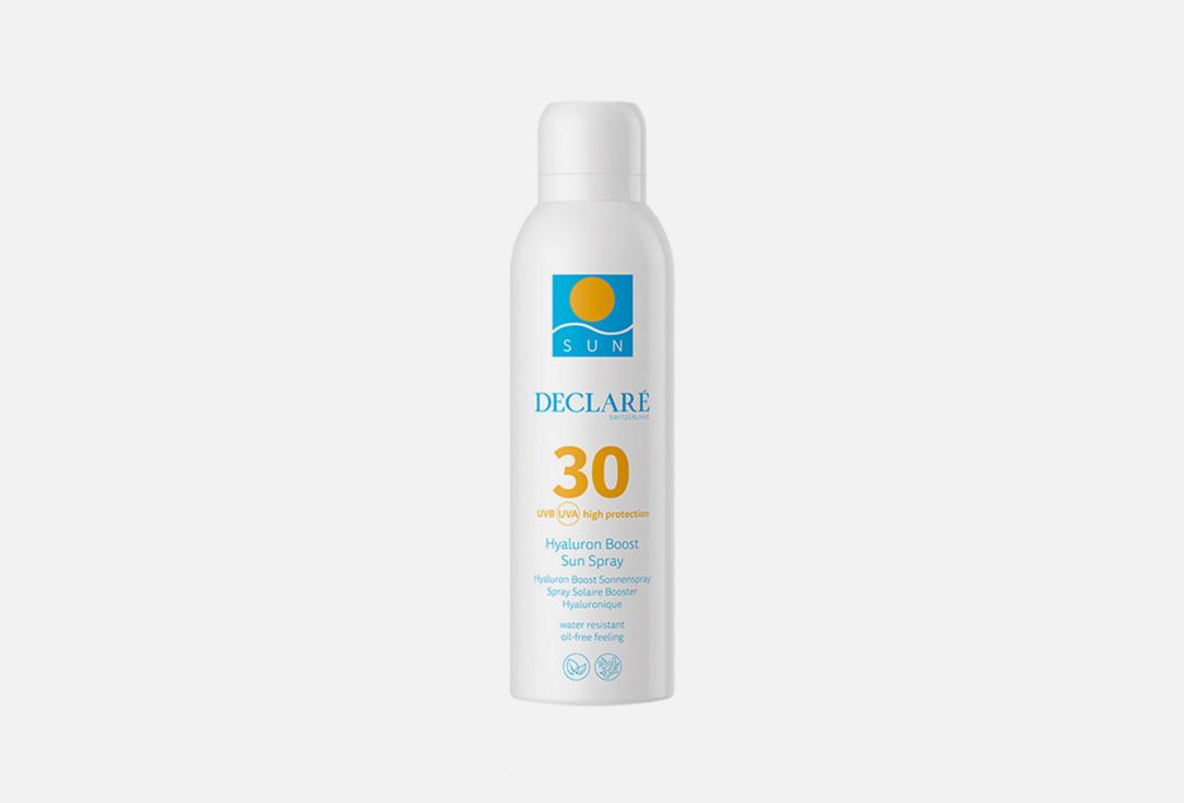 Hyaluron Boost Sun Cream. 200 мл