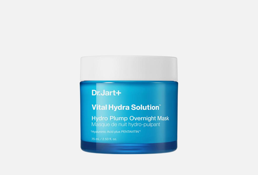 Dr.Jart+ | Vital Hydra Solution. 75 мл