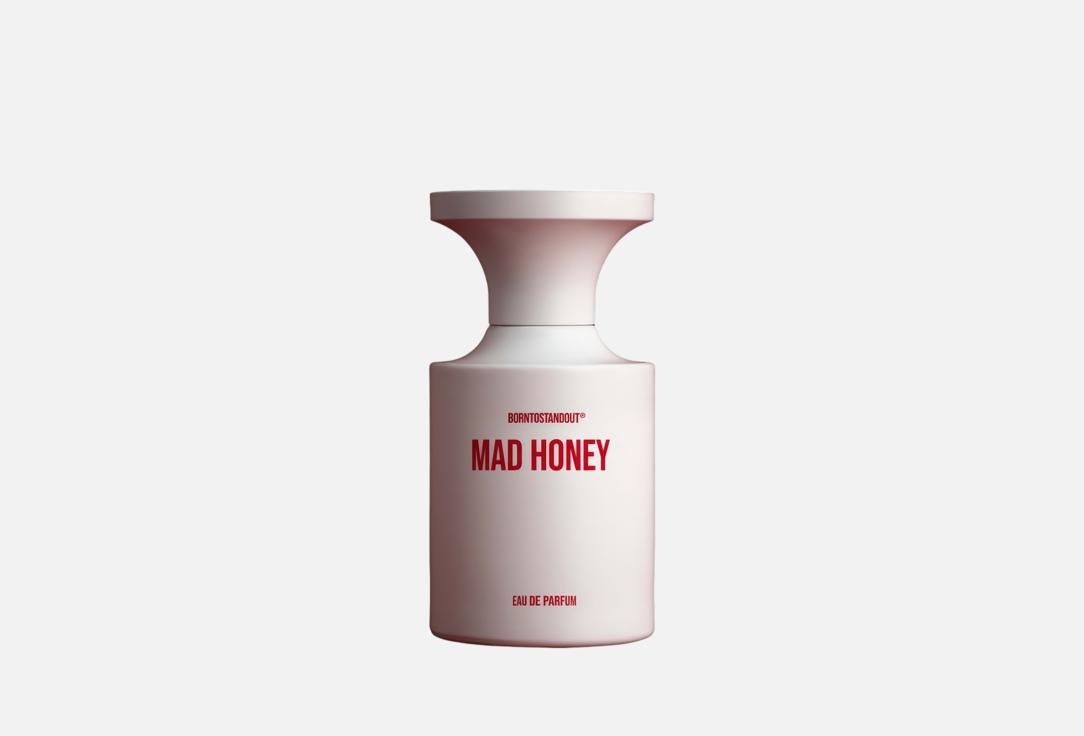 MAD HONEY. 50 мл