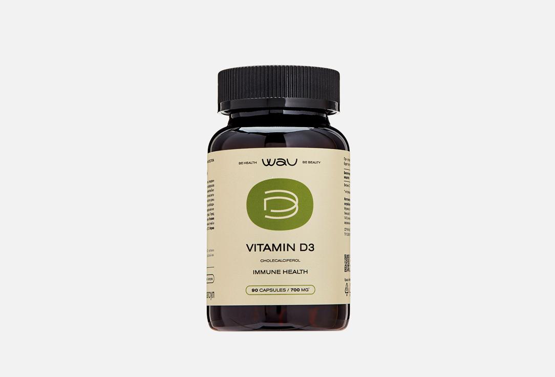 Vitamin d3 50 мкг в капсулах. 90 шт