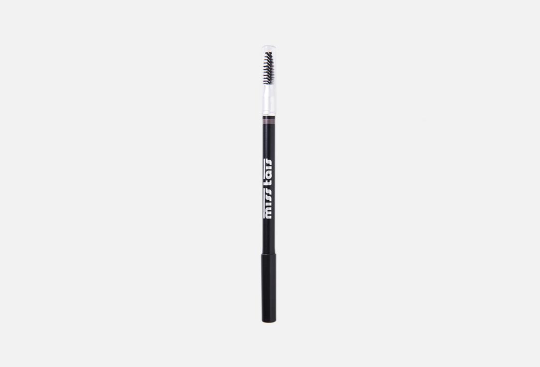 eyebrow pencil. Цвет: 881, Графит