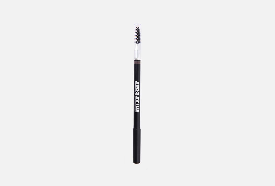 eyebrow pencil. Цвет: 882, Тауп